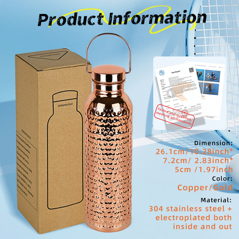Engraved copper water bottle