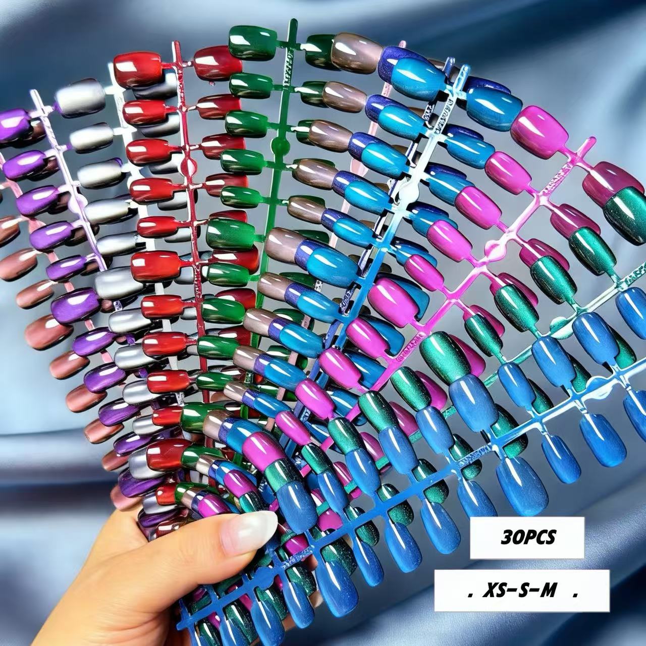 Summer Sparkling Short Square Cat-Eye Press-On Nails Collection: Elegant, Skin-Brightening Nail Art, New Design, Colorful Nail Strips